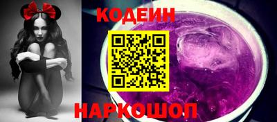 apvp Краснокаменск