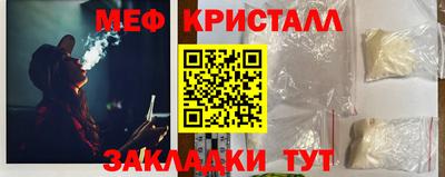 apvp Краснокаменск