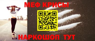 apvp Краснокаменск