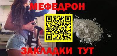 apvp Краснокаменск