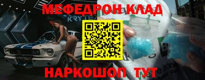 apvp Краснокаменск