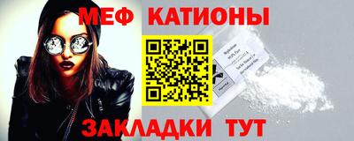 apvp Краснокаменск