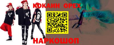 apvp Краснокаменск