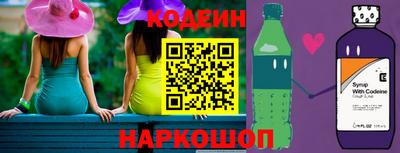 apvp Краснокаменск