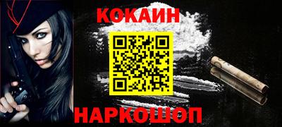 mix Краснодар