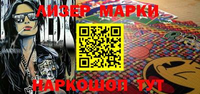 mix Краснодар