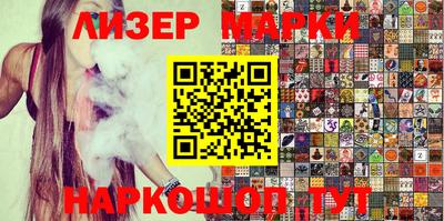 mix Краснодар