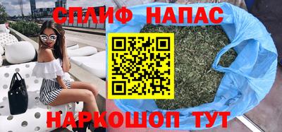 apvp Краснокаменск