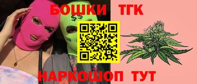 mix Краснодар