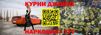 mix Краснодар