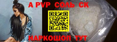 mix Краснодар