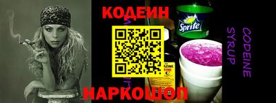 mix Краснодар