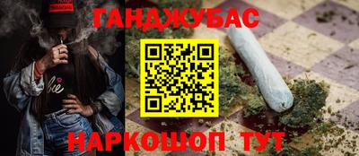 mix Краснодар
