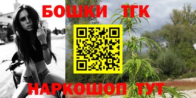 apvp Краснокаменск