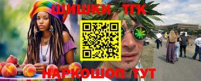 mix Краснодар