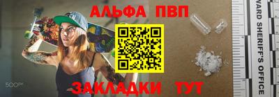 mix Краснодар