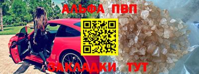 mix Краснодар