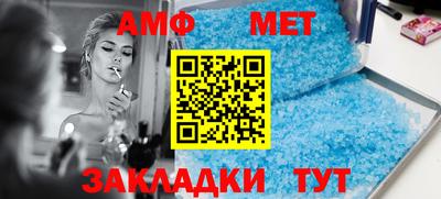 шишки Краснознаменск