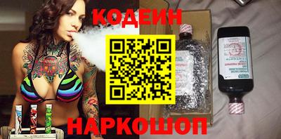 mix Краснодар