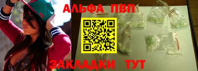 mix Краснодар