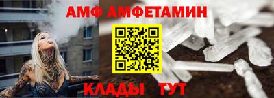 mix Краснодар