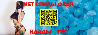 mix Краснодар