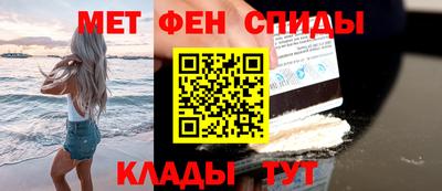 шишки Краснознаменск