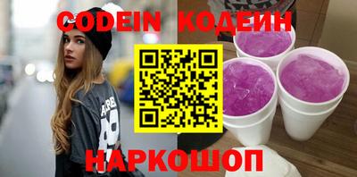 mix Краснодар