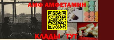 mix Краснодар
