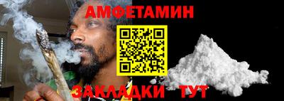 mix Краснодар