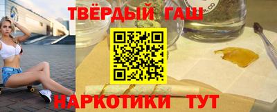 mix Краснодар