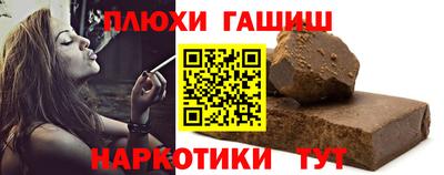 apvp Краснокаменск
