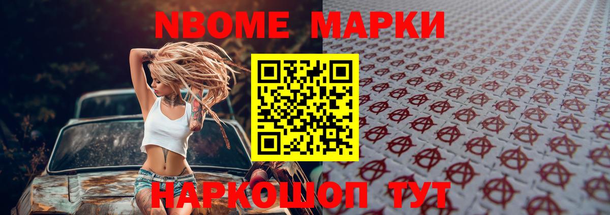 Лсд 25 экстази кислота  LSD-25 экстази  LSD-25 экстази ecstasy  Изобильный  Вход с VPN 